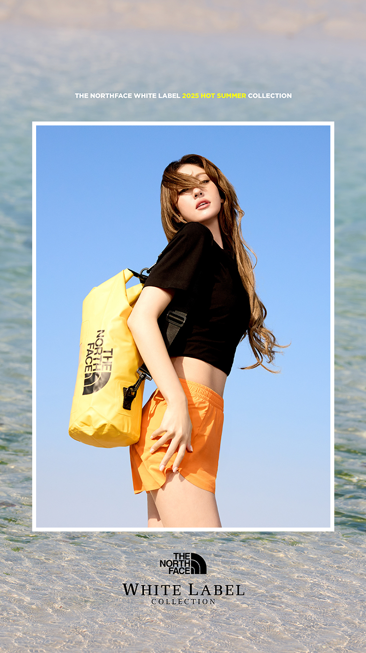 WHITE LABLEL HOT SUMMER