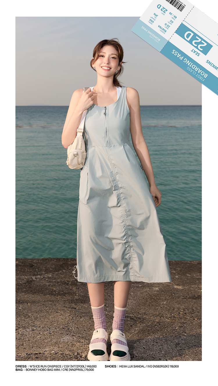 WHITE LABLEL HOT SUMMER