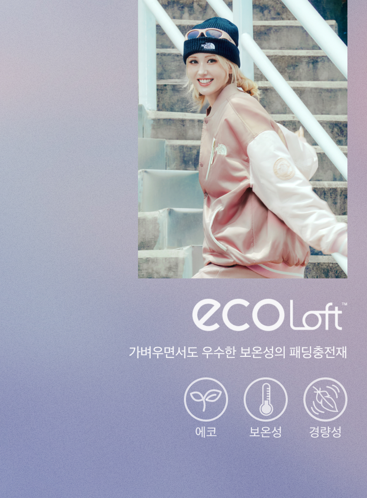 화이트라벨 스타일링