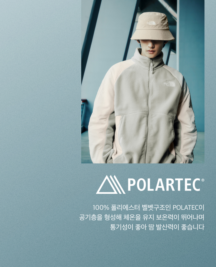 화이트라벨 스타일링