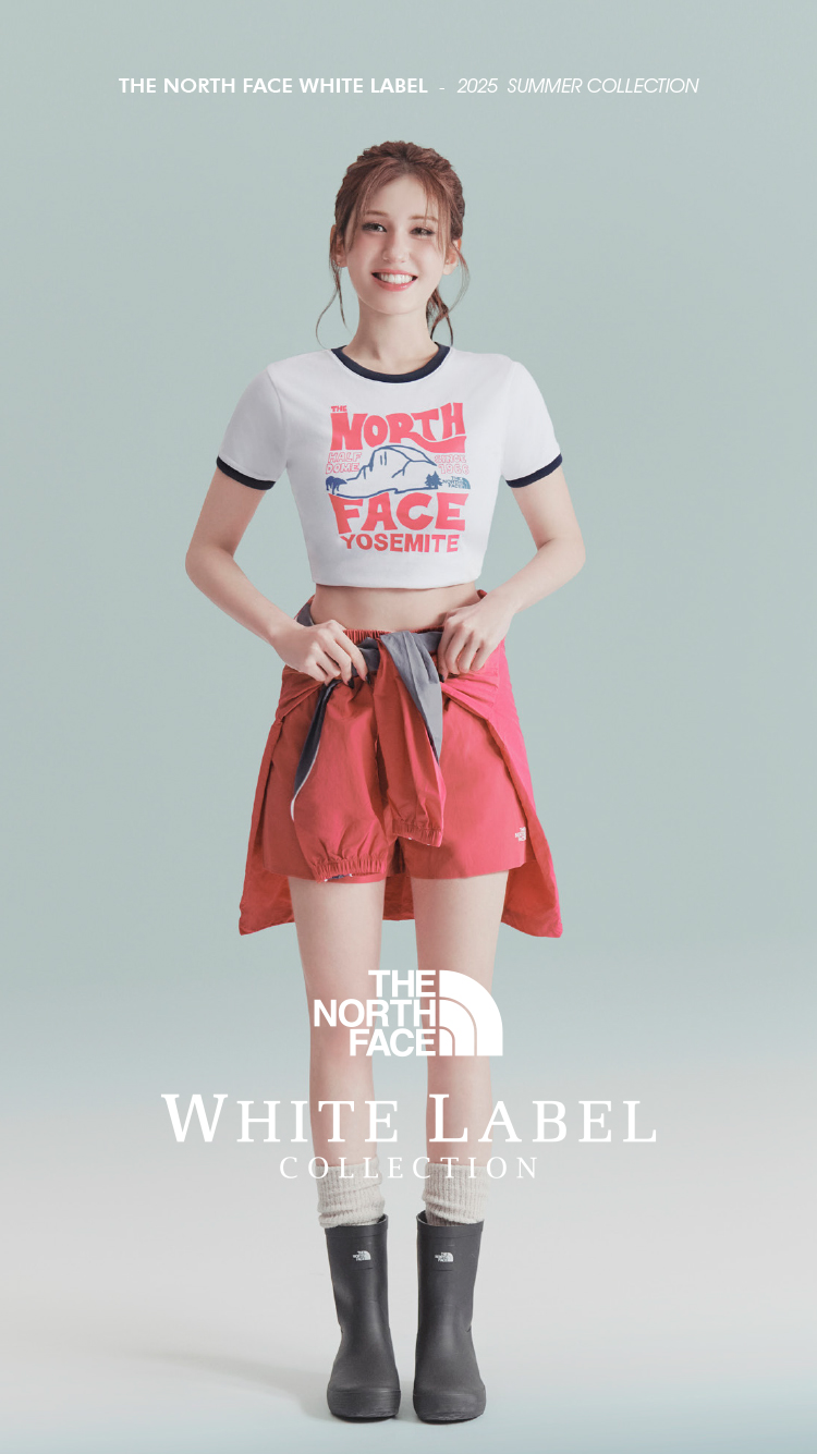 WHITE LABLEL SUMMER