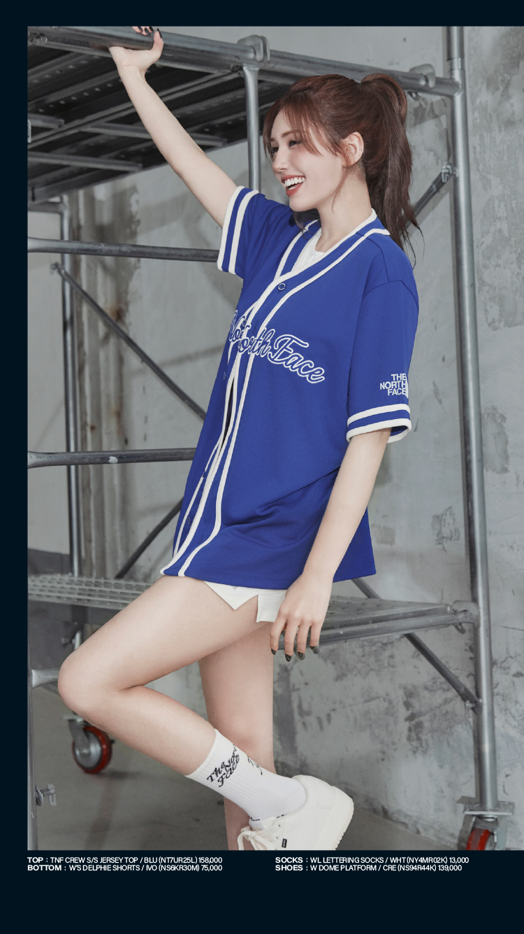 WHITE LABLEL SUMMER