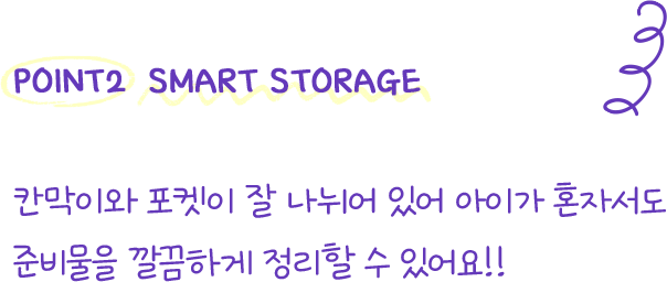 Shiny Days, Pinky Dreams