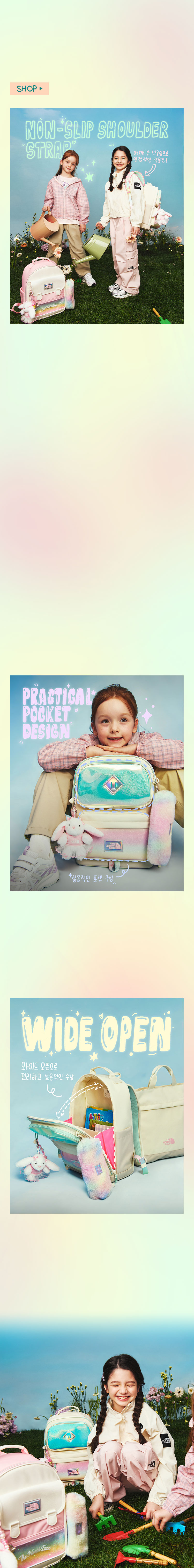 Shiny Days, Pinky Dreams