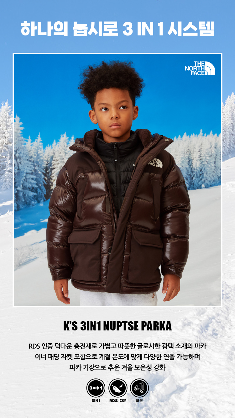 Kids Winter