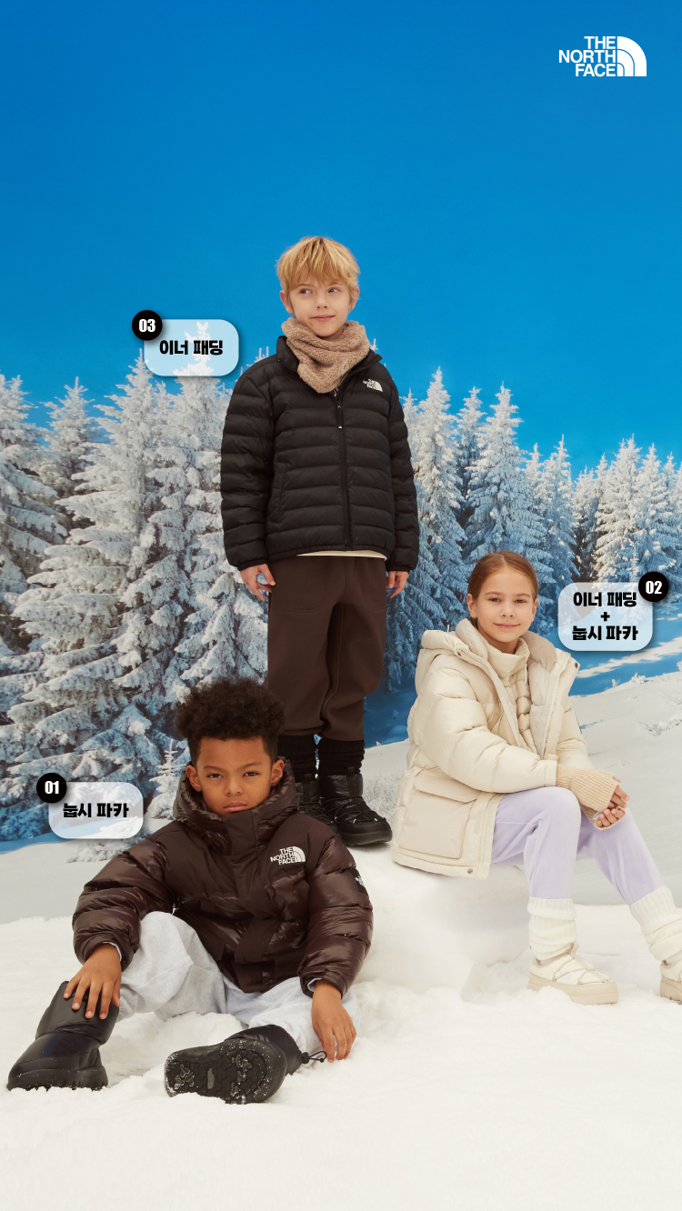 Kids Winter