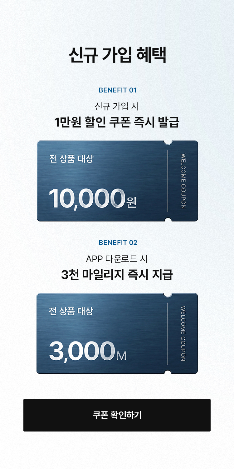 ONLY FOR MEMBERS