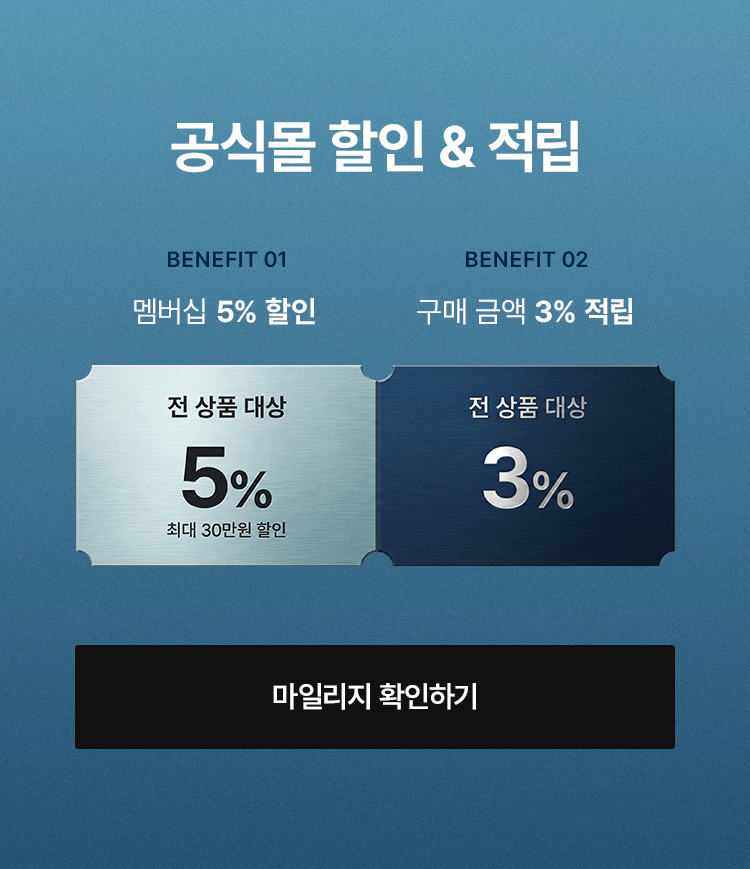 ONLY FOR MEMBERS