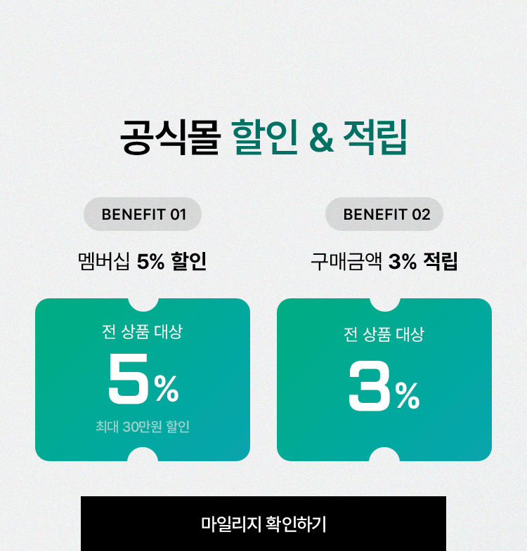 ONLY FOR MEMBERS
