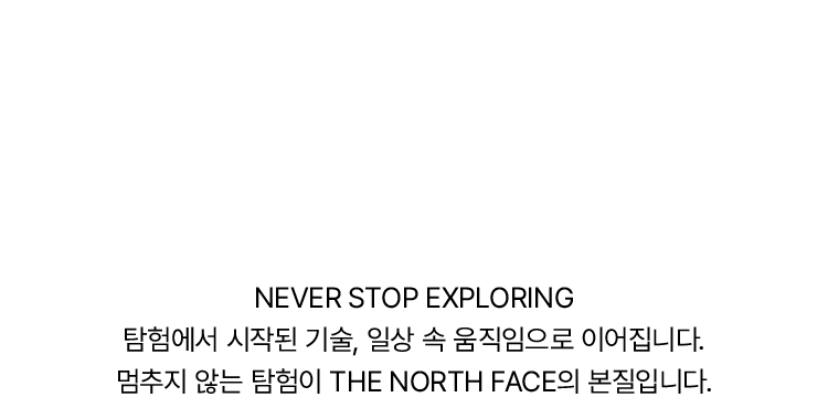 THE NORTH FACE