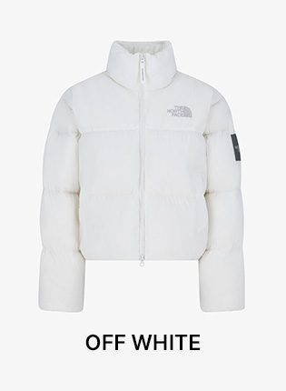 NUPTSE ELLA