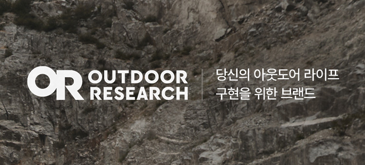 OUTDOOR RESEARCH ITEM