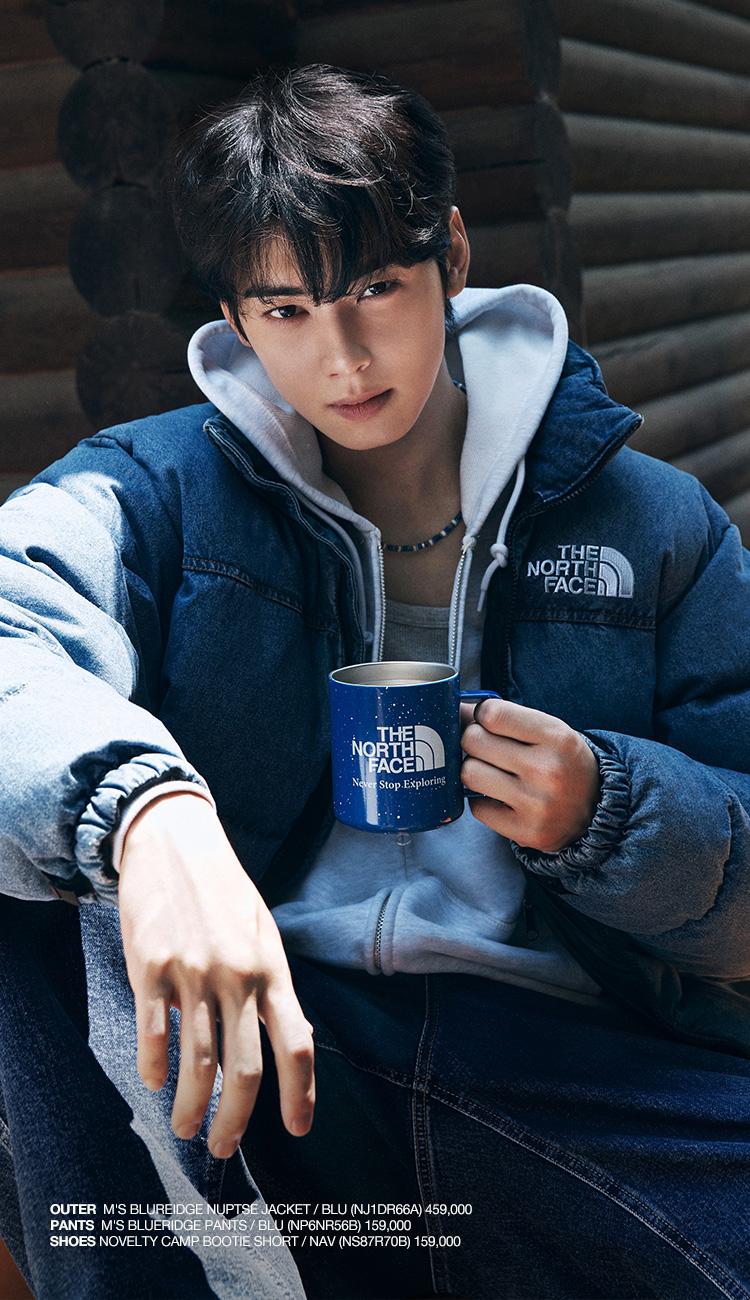 Outdoor Winter ChaEunWoo