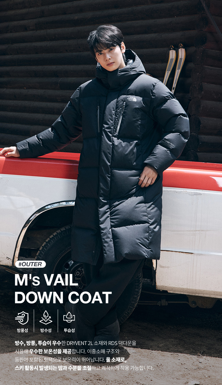 Outdoor Winter ChaEunWoo
