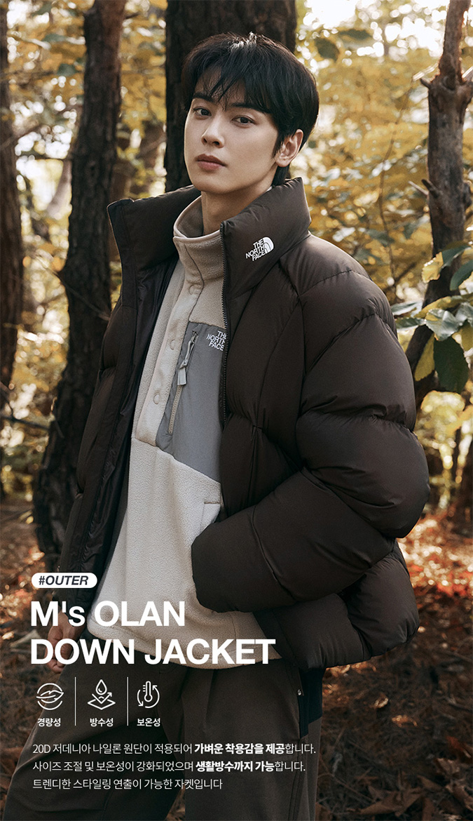 Outdoor Winter ChaEunWoo