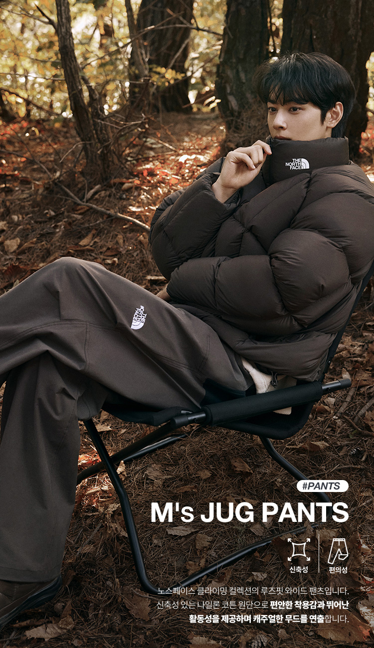 Outdoor Winter ChaEunWoo