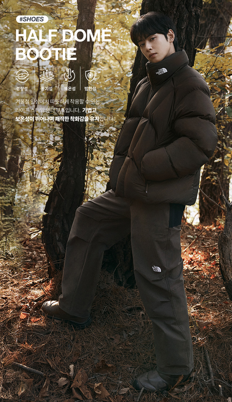 Outdoor Winter ChaEunWoo