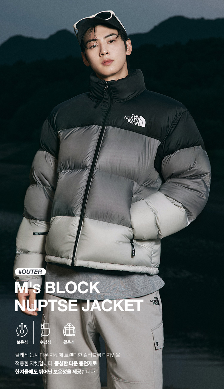 Outdoor Winter ChaEunWoo