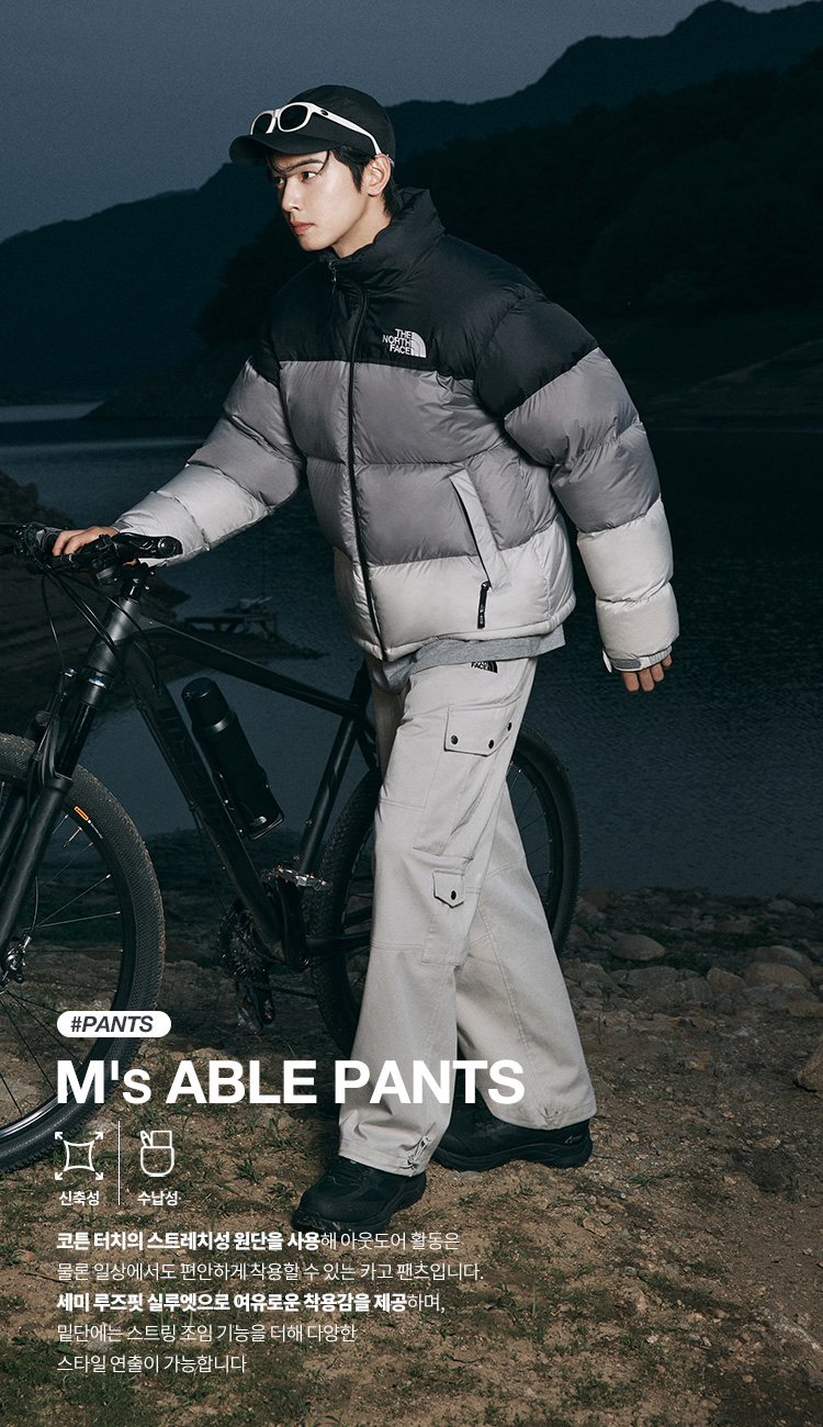 Outdoor Winter ChaEunWoo