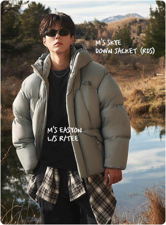박보검 올란