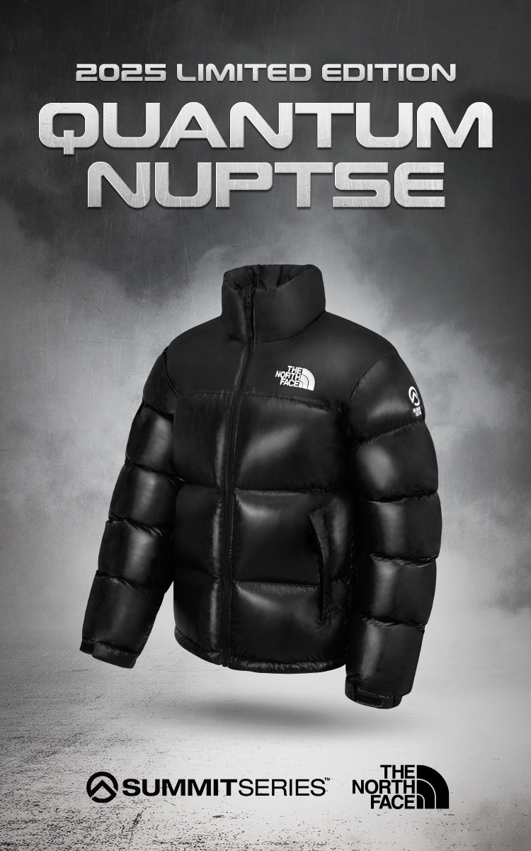 2025 LIMITED QUANTUM NUPTSE
