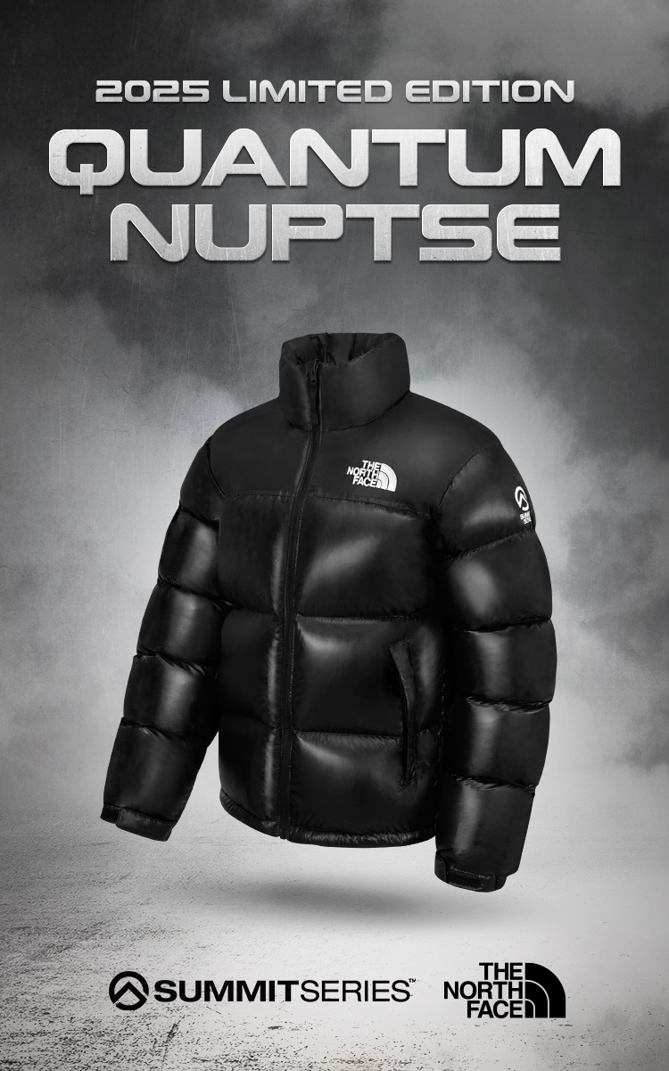 2025 LIMITED QUANTUM NUPTSE
