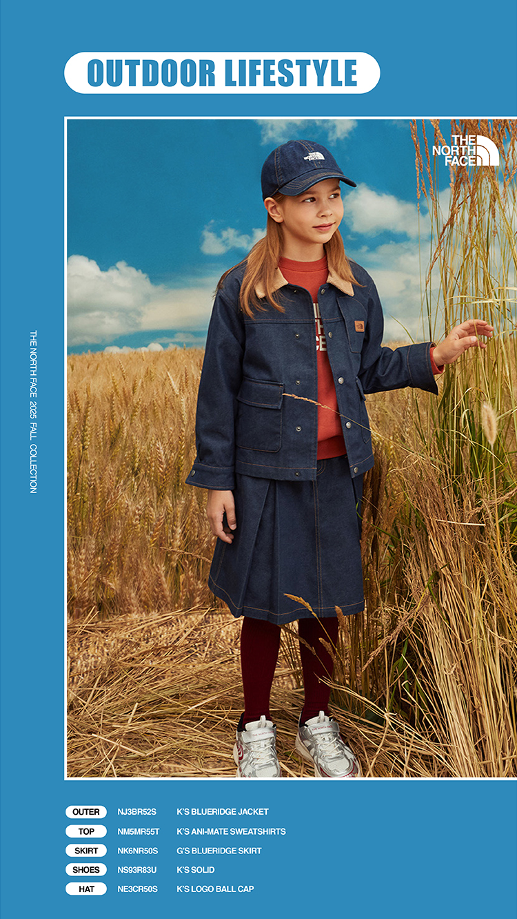 SEASON KIDS FALL