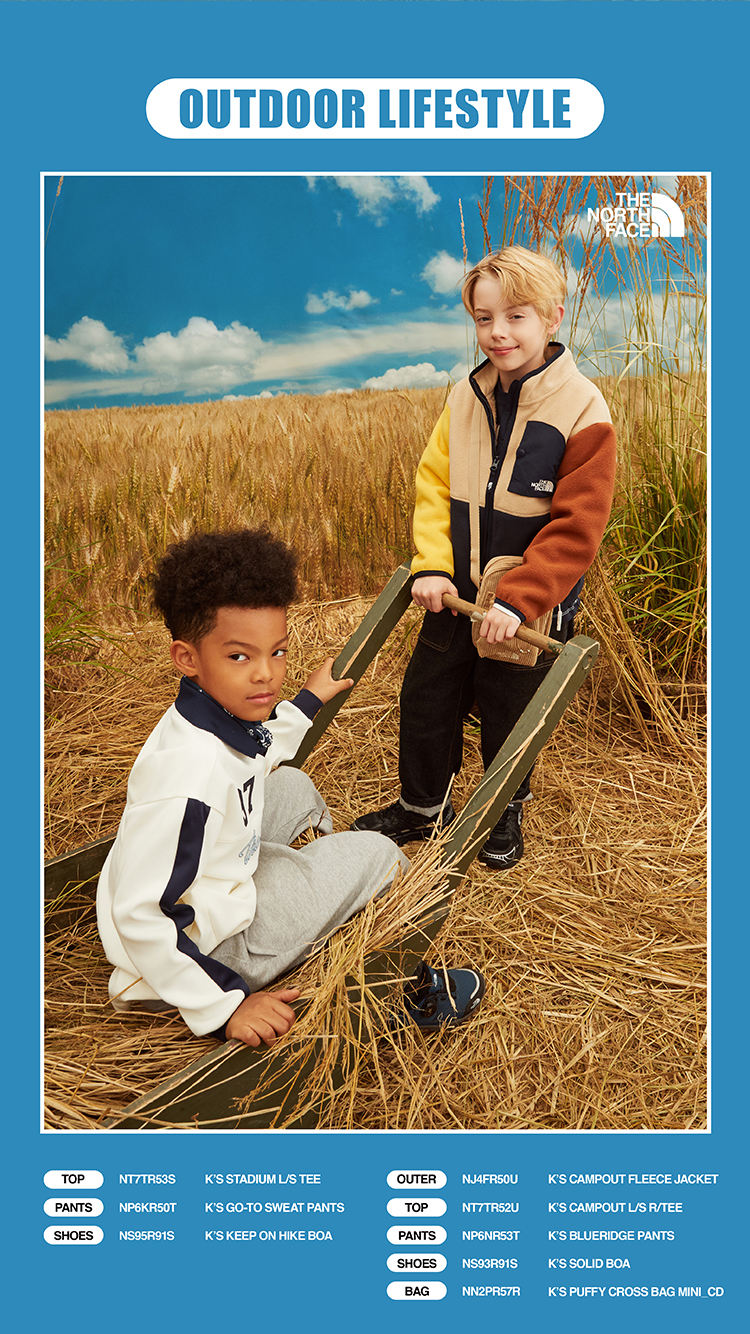 SEASON KIDS FALL