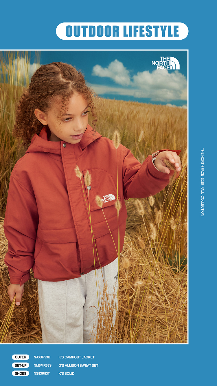 SEASON KIDS FALL