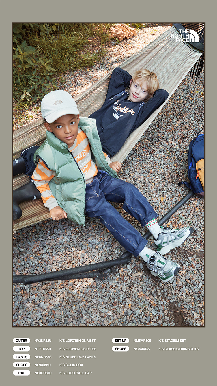 SEASON KIDS FALL