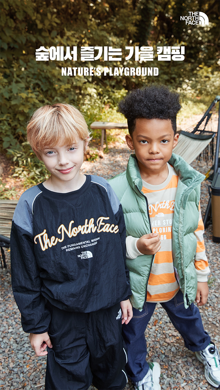 SEASON KIDS FALL