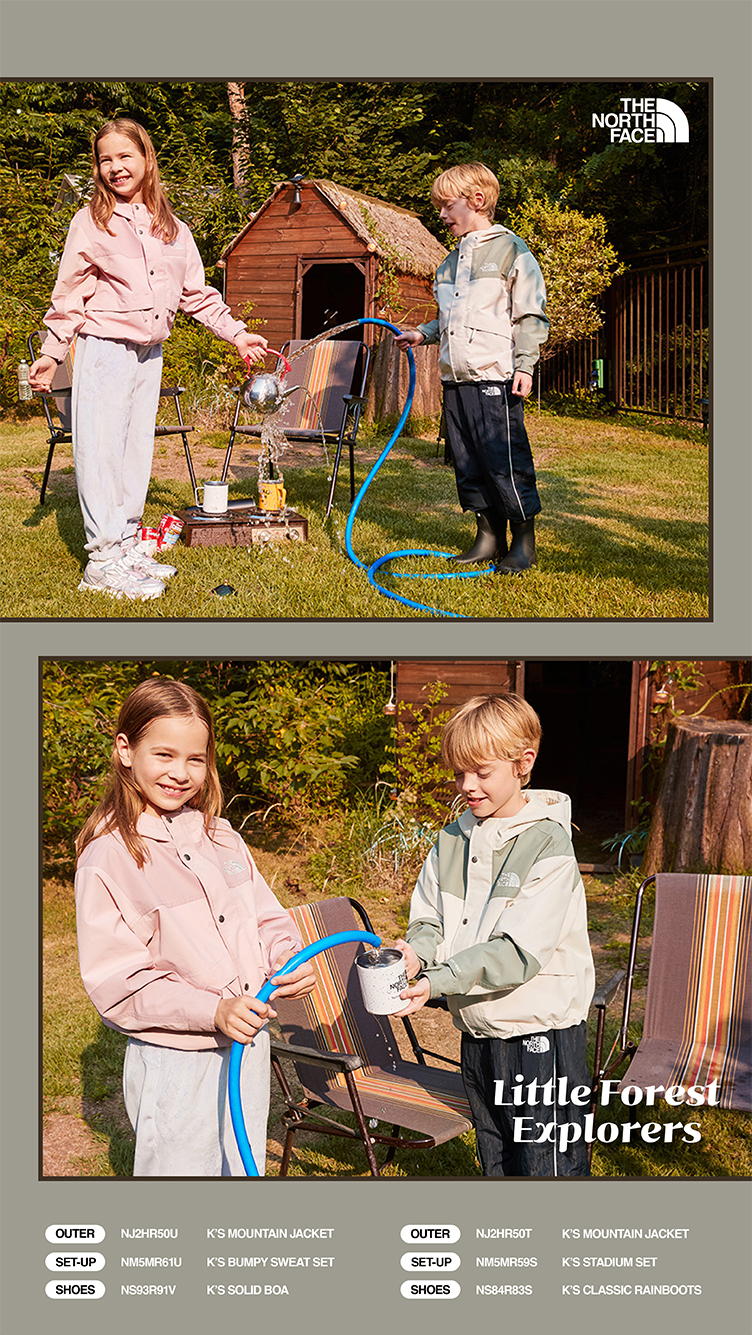 SEASON KIDS FALL