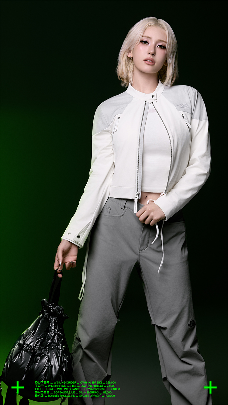 SEASON WHITE LABEL FALL