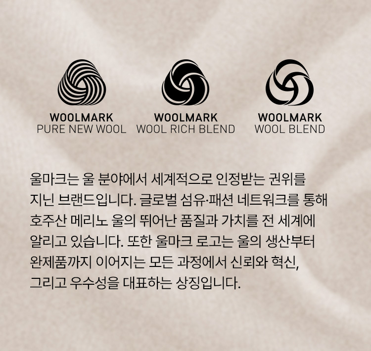 PURE PERFORMANCE WARM STYLE