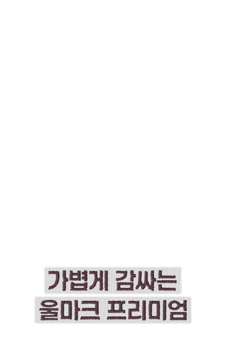 PURE PERFORMANCE WARM STYLE