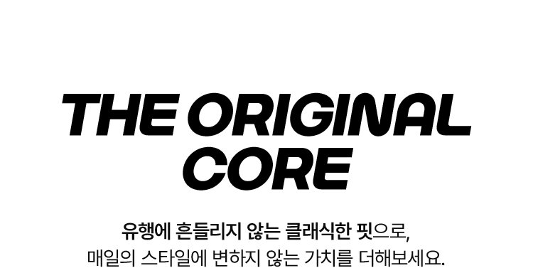 숏패딩