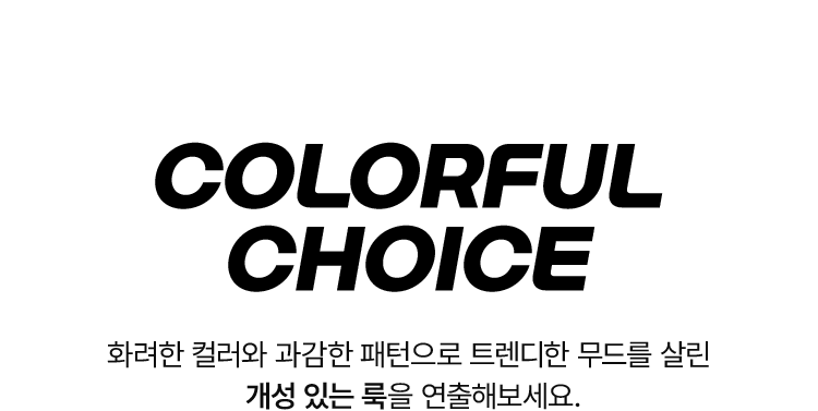 숏패딩