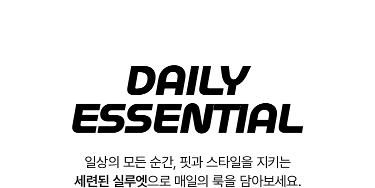 숏패딩