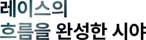얼티모선글라스,얼티모와이드선글라스,ULTIMO선글라스,러닝선글라스,퍼포먼스선글라스,스포츠선글라스,TNF100선글라스,마라톤선글라스,러닝아이웨어,퍼포먼스아이웨어,와이드핏선글라스,스포츠아이웨어,러닝고글,러닝용선글라스,UV차단선글라스,아웃도어선글라스,트레일러닝선글라스,경량선글라스,퍼포먼스고글,노스페이스선글라스