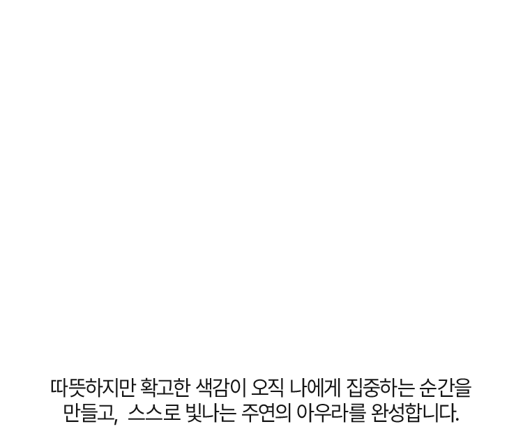 Seoul at Heart