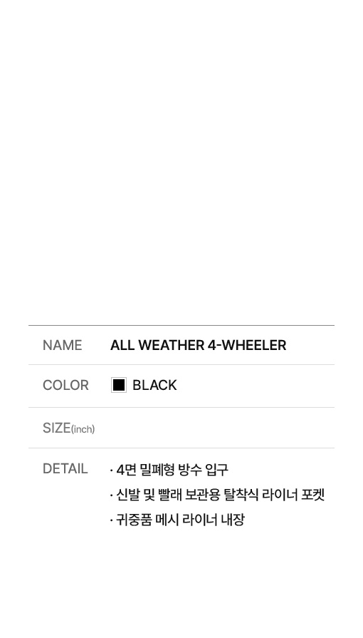 DAYCAMP WHEELER DUFFEL