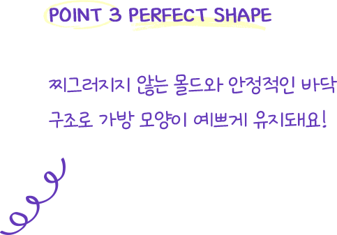 Shiny Days, Pinky Dreams