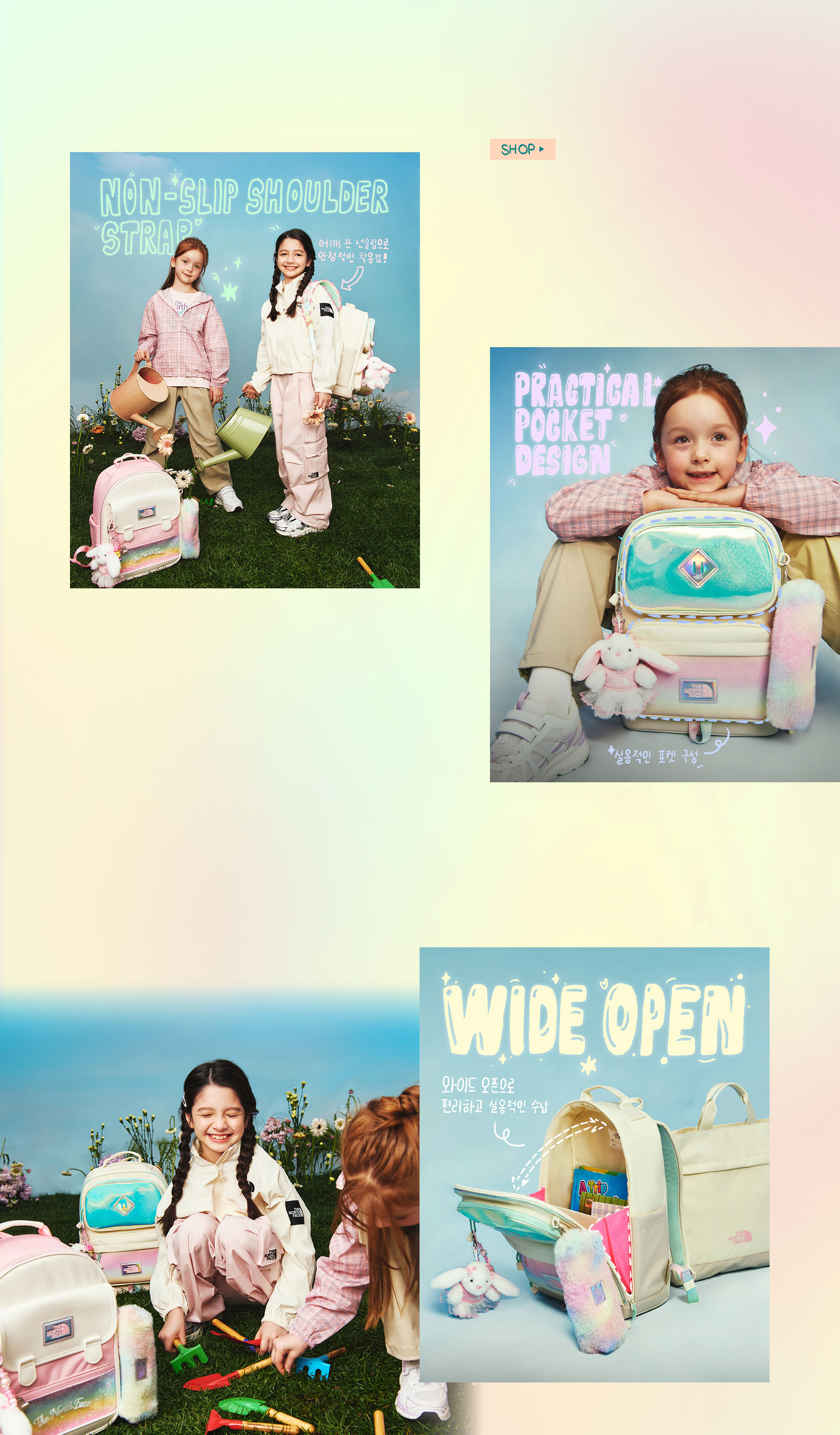 Shiny Days, Pinky Dreams