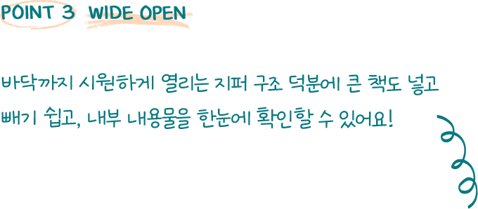 Shiny Days, Pinky Dreams