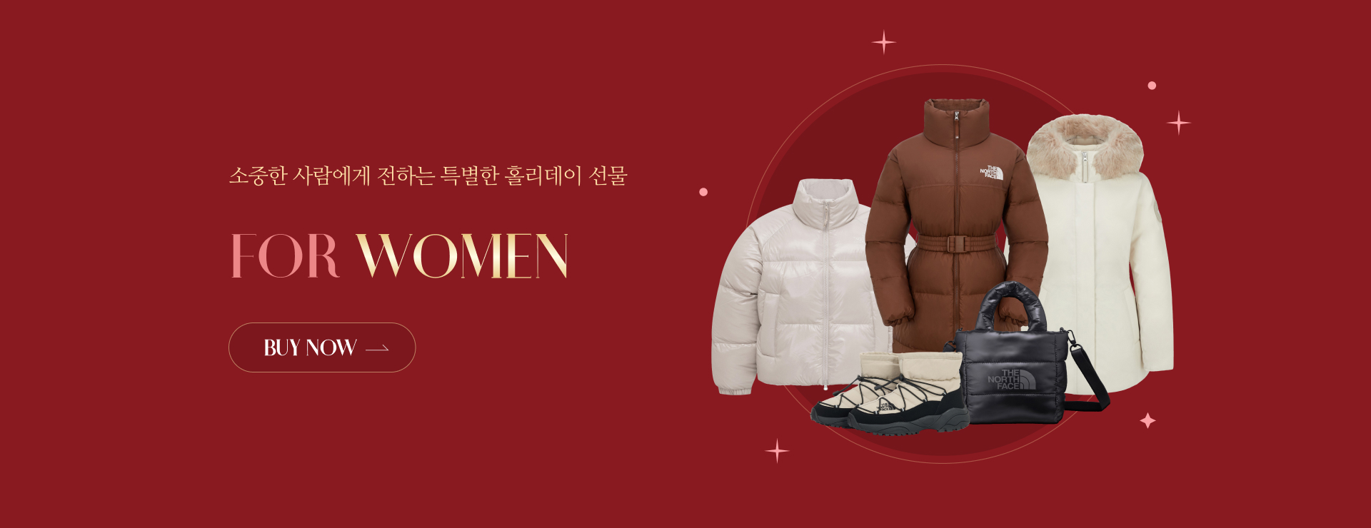 해피 홀리데이