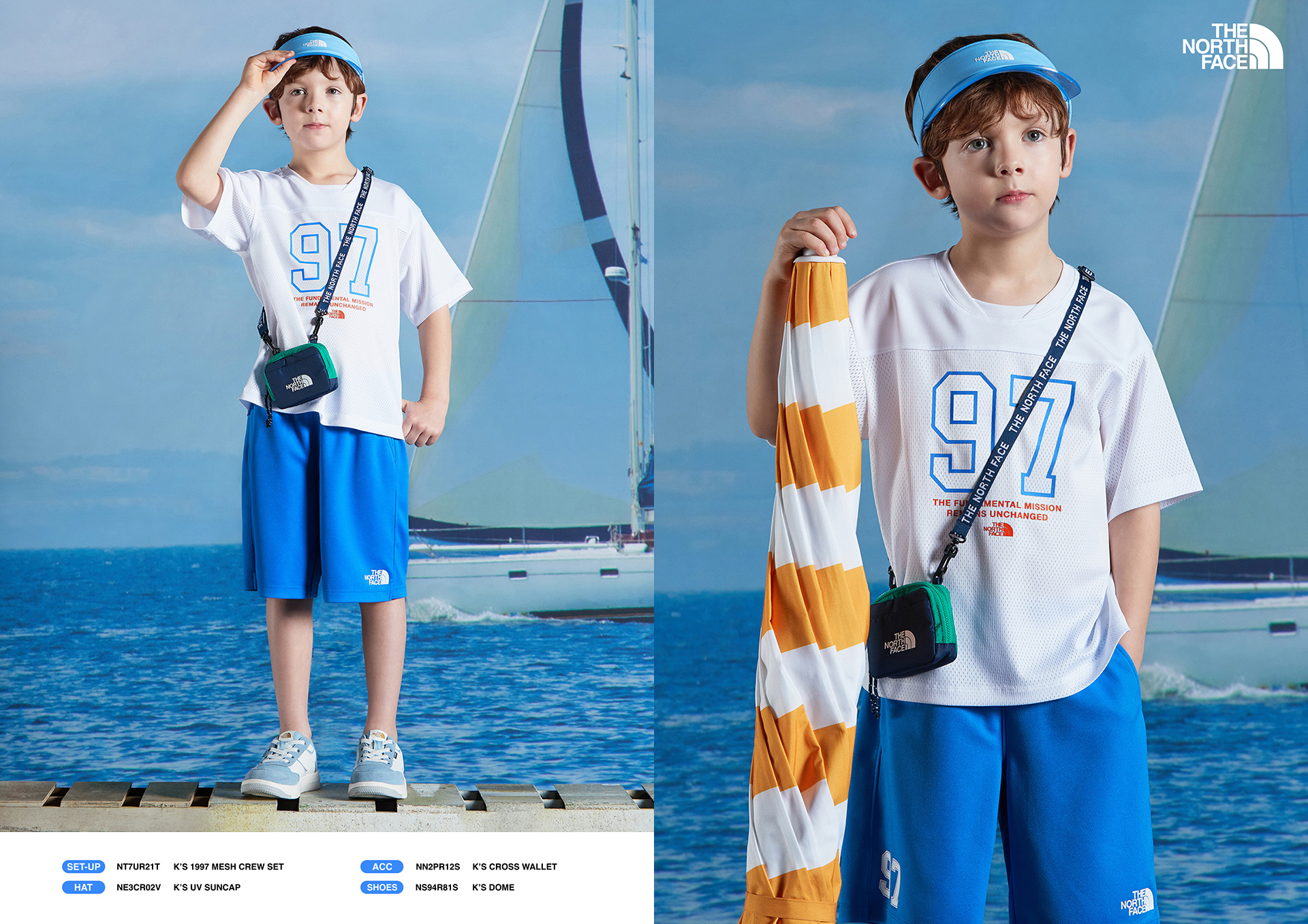 KIDS SUMMER