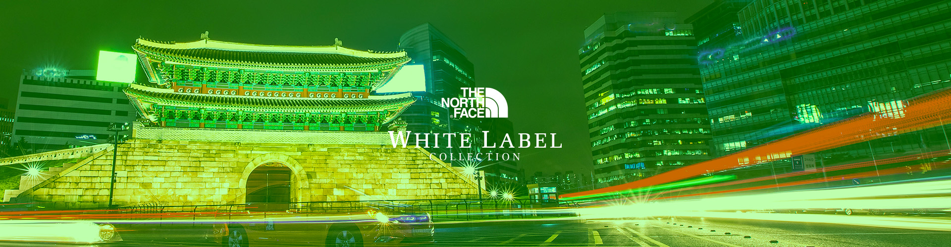 NEON CITY NEW WHITE LABEL