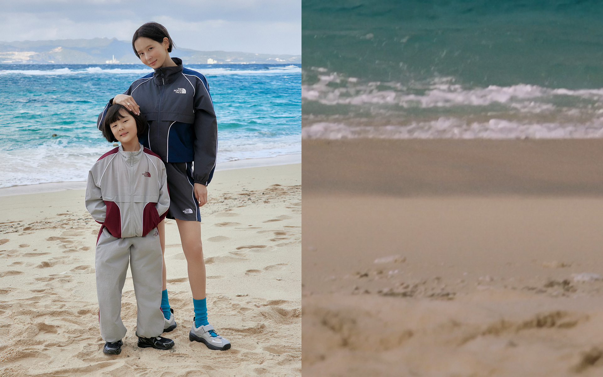 NAYOUNG FAMILY IN MOTION