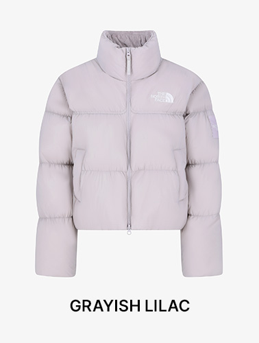 NUPTSE ELLA