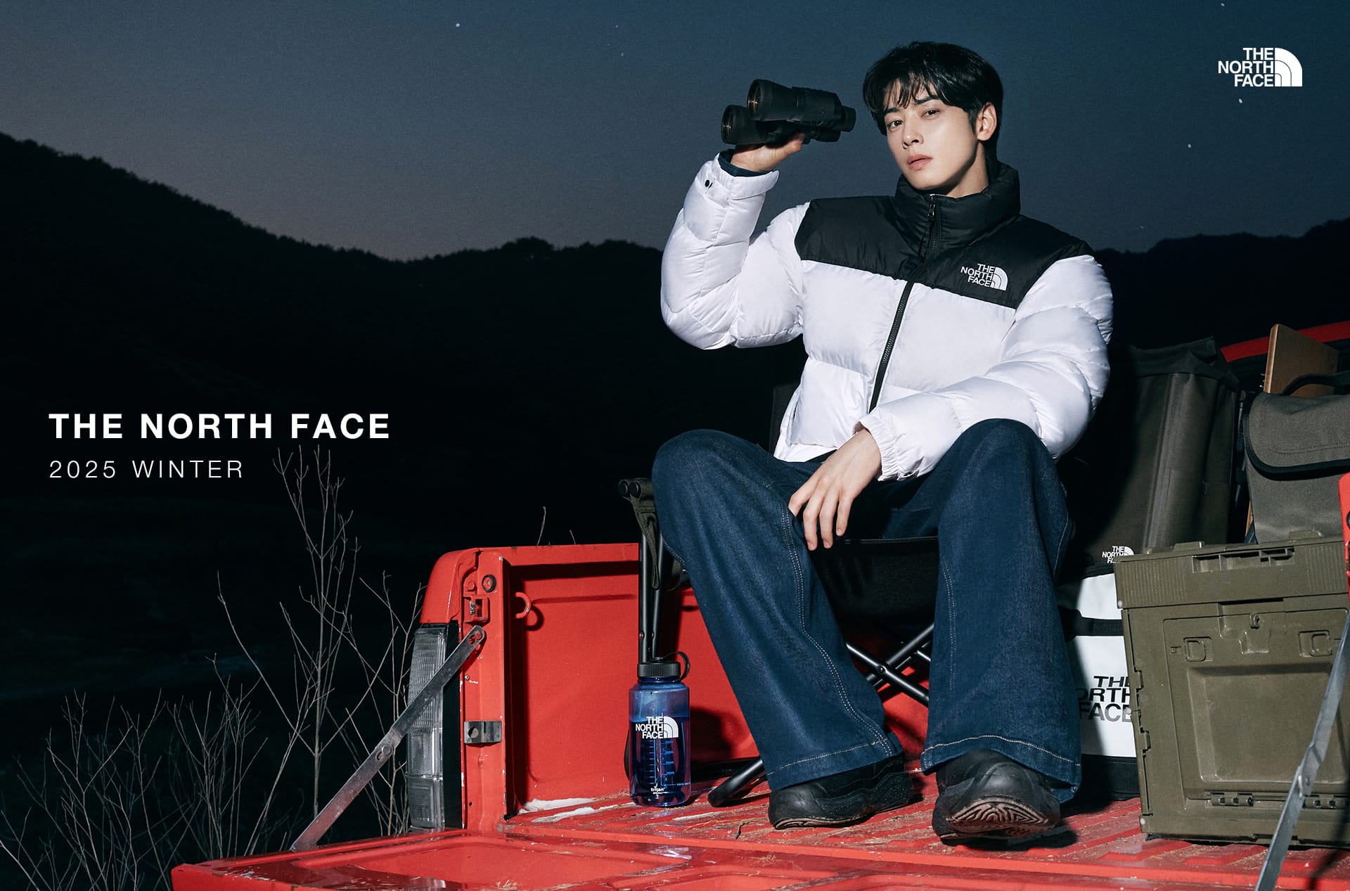 Outdoor Winter ChaEunWoo